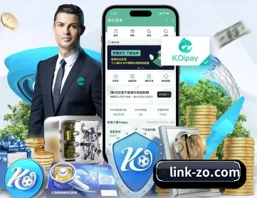 中欧体育官方网站 APP